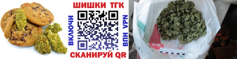 darknet состав ссылка на мегу маркетплейс Еда ТГК марихуана Касимов дарнет шоп