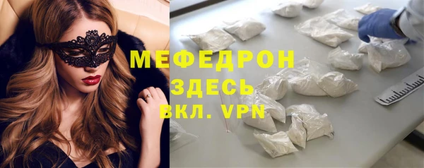 твердый Аркадак