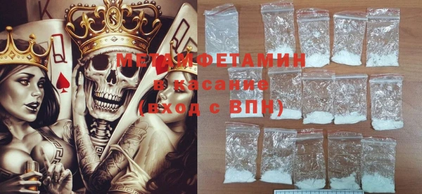 а пвп мука Балахна