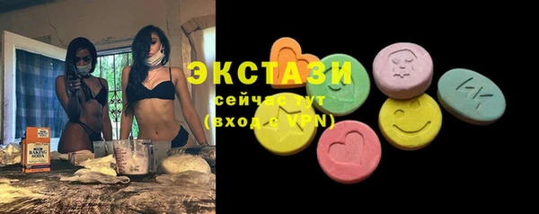 скорость mdpv Балабаново