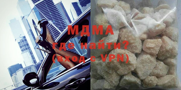 скорость mdpv Балабаново