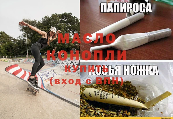 ALPHA-PVP Баксан