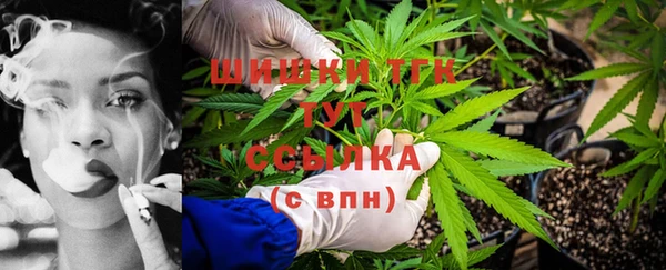 ешки Армянск