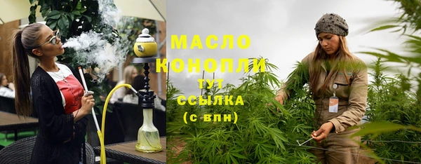 твердый Аркадак