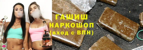 твердый Аркадак