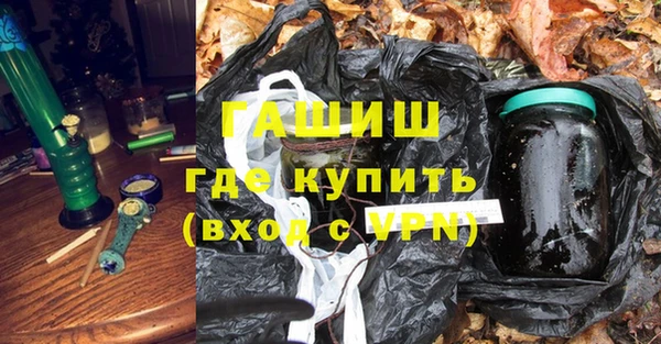 твердый Аркадак