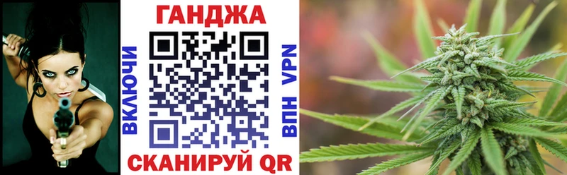 сколько стоит  Касимов  Шишки марихуана конопля 